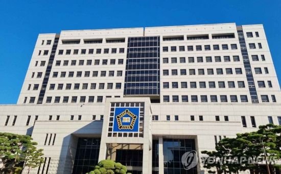 이동한 대전과학산업진흥원장, '정치자금법 위반' 벌금 90만원