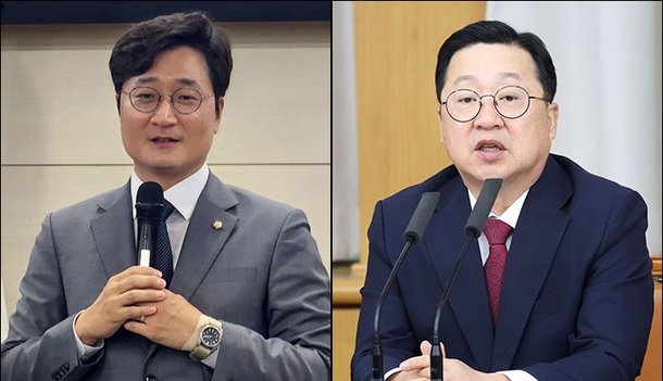 장철민 