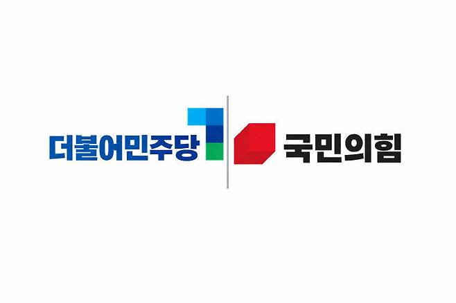 사진=중도일보 DB