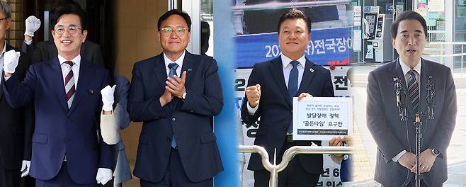 (왼쪽부터) 허태정 대전시장 당선인, 조상호 세종시장 당선인, 신용한 충북도지사 당선인, 박수현 충남도지사 당선인