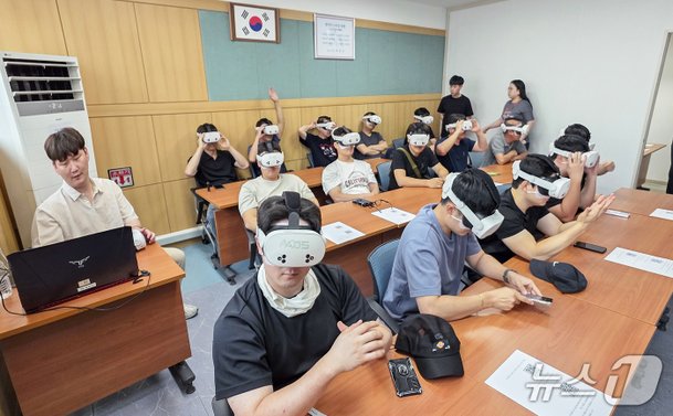 대전 대덕구, AI·XR 기반 체험형 안전보건교육 첫 도입