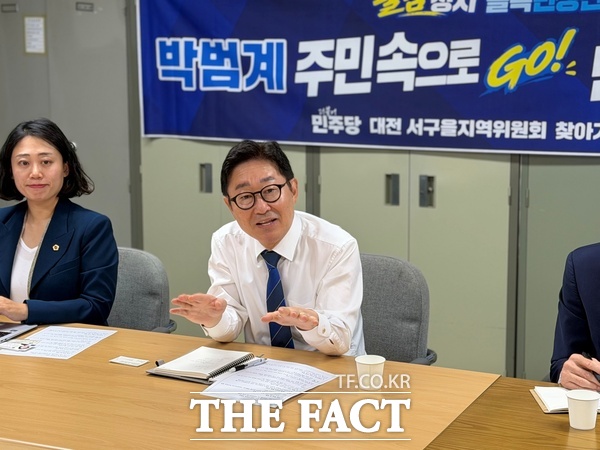 민주당 대전 서구을 지역위, 당 ‘불금정치 골목민생단’ 모범사례에 선정 – 보도자료 | 기사 민주당 대전 서구을 지역위, 당 ‘불금정치 골목민생단’ 모범사례에 선정 – 보도자료 | 기사